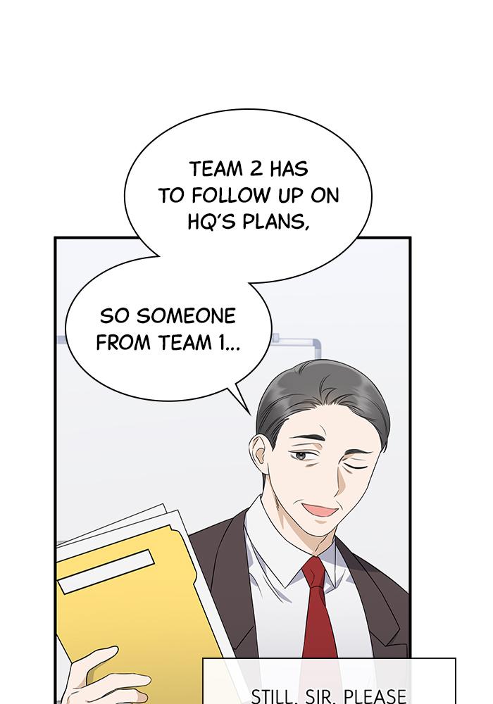 The New Hire