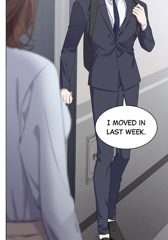 The New Hire