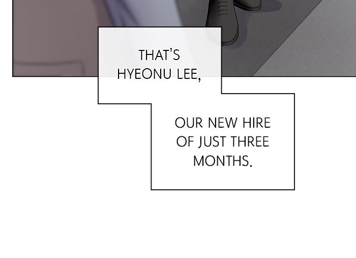 The New Hire