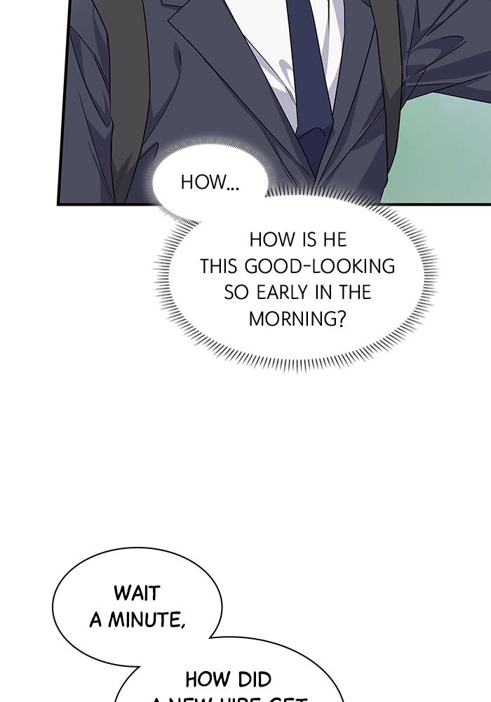 The New Hire