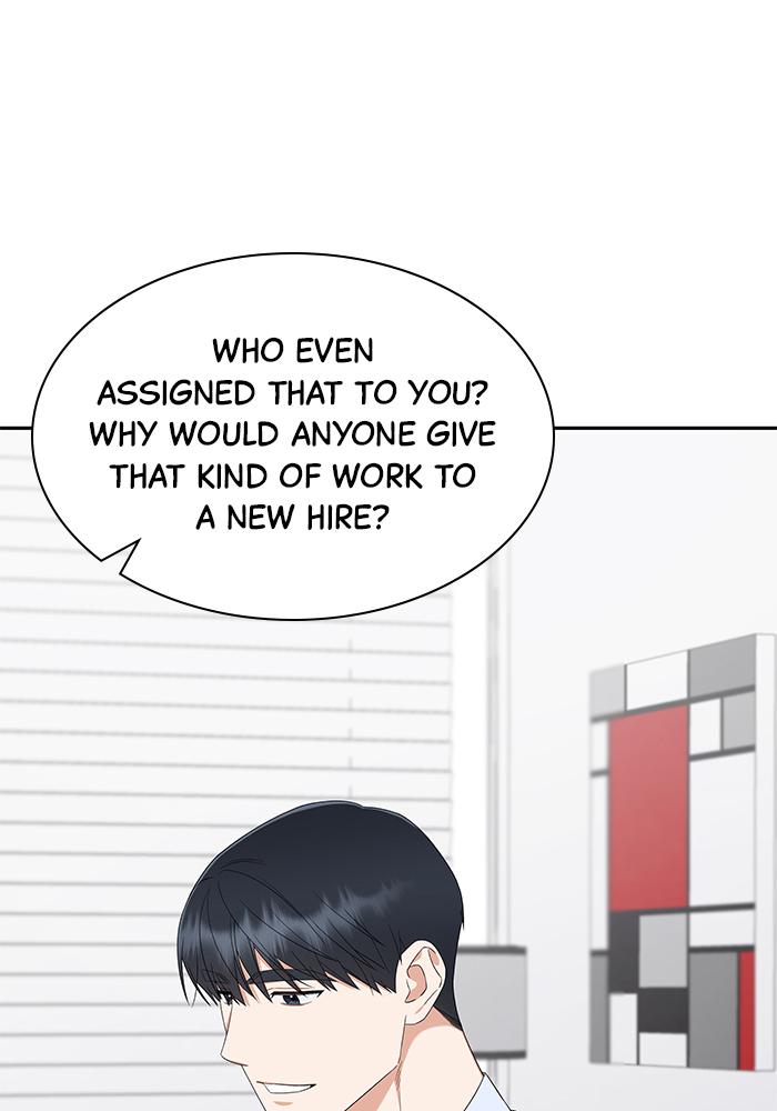 The New Hire
