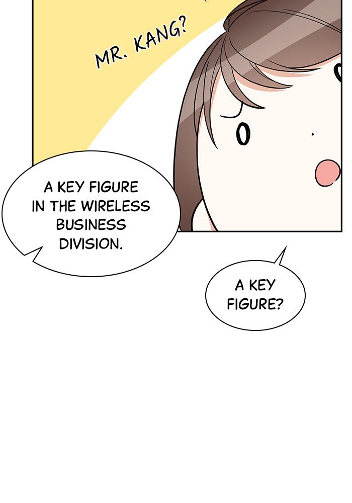 The New Hire