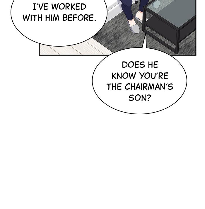 The New Hire