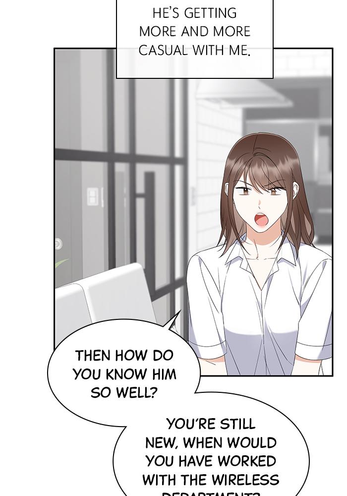 The New Hire