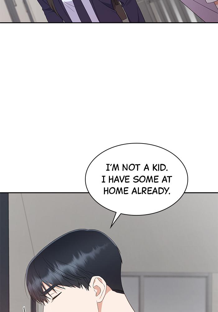 The New Hire