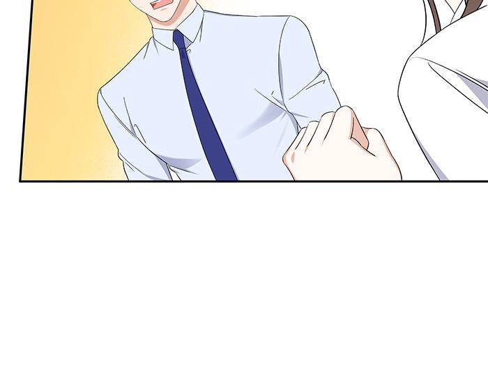 The New Hire