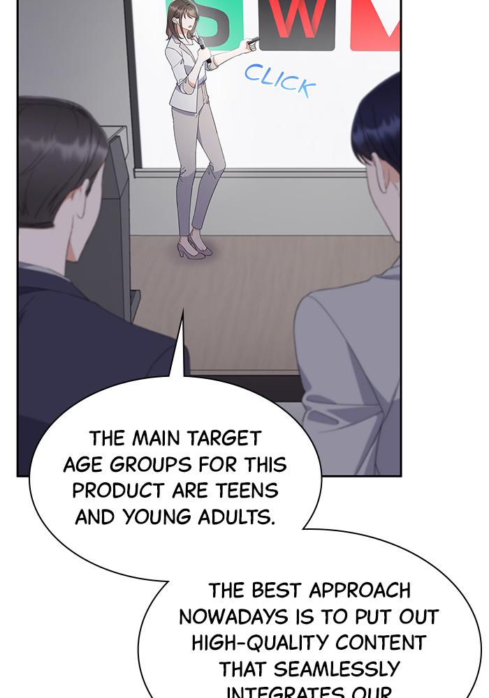 The New Hire