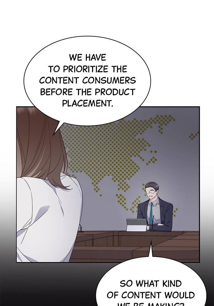 The New Hire