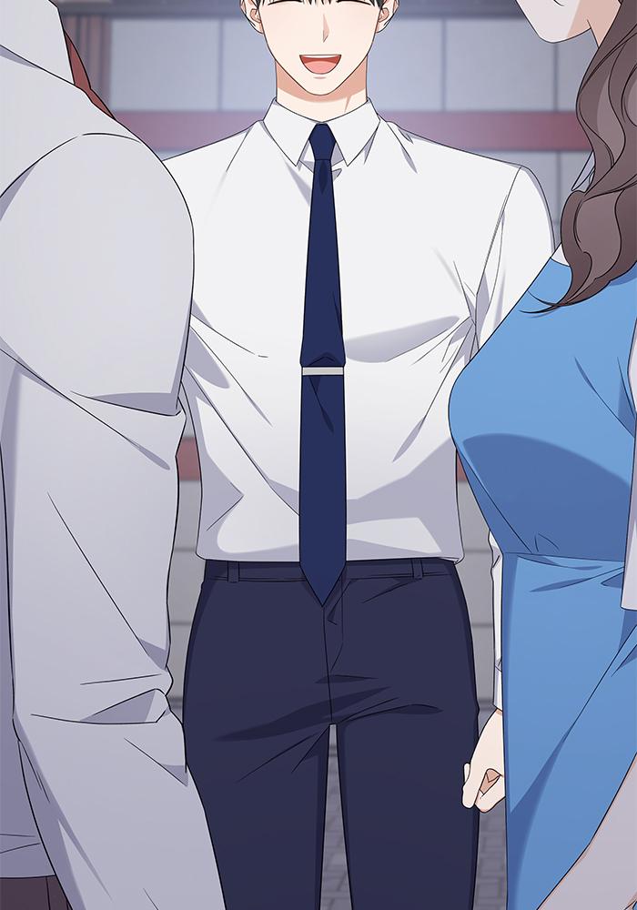 The New Hire