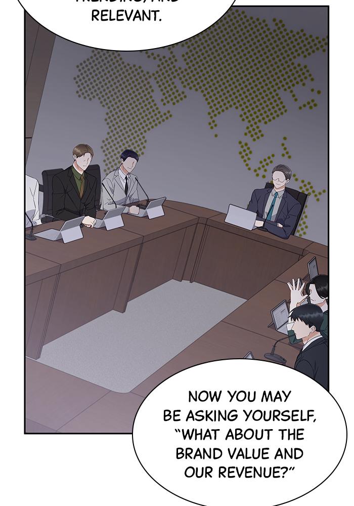 The New Hire