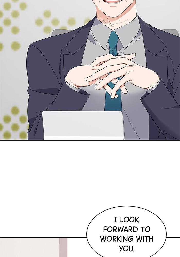 The New Hire