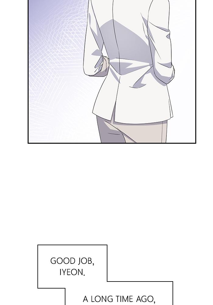 The New Hire