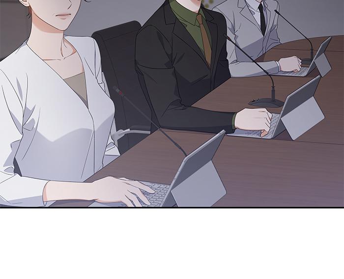 The New Hire