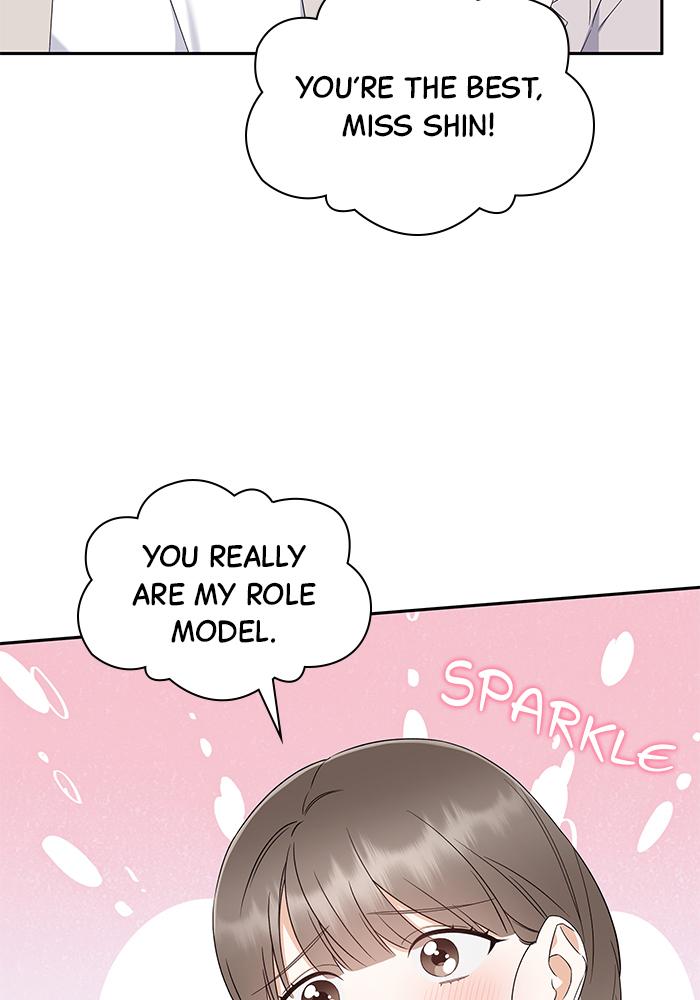 The New Hire