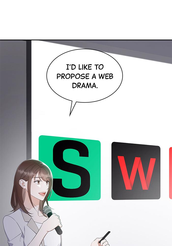 The New Hire