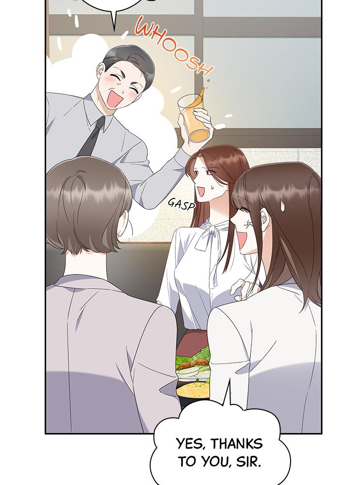 The New Hire