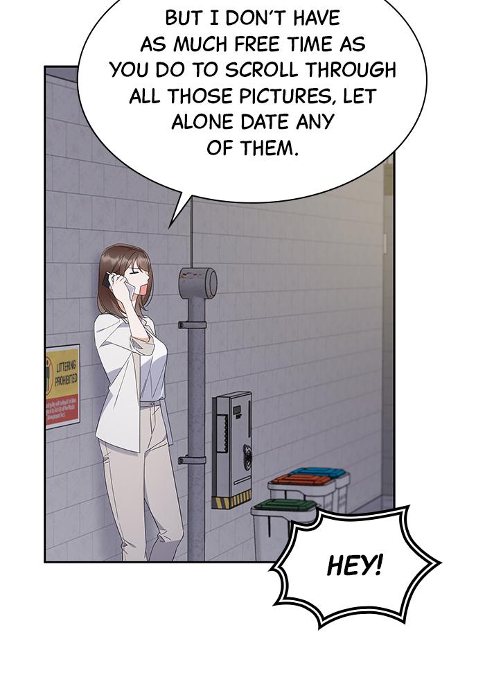 The New Hire