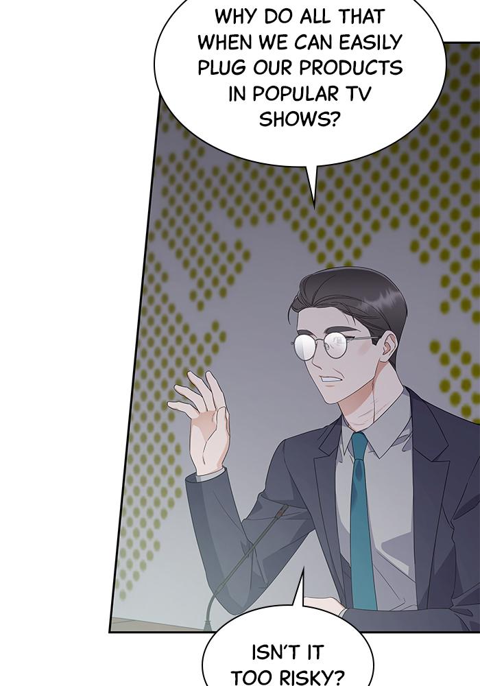 The New Hire