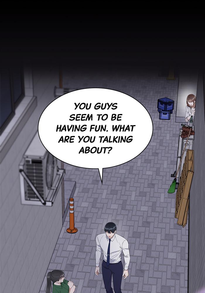 The New Hire
