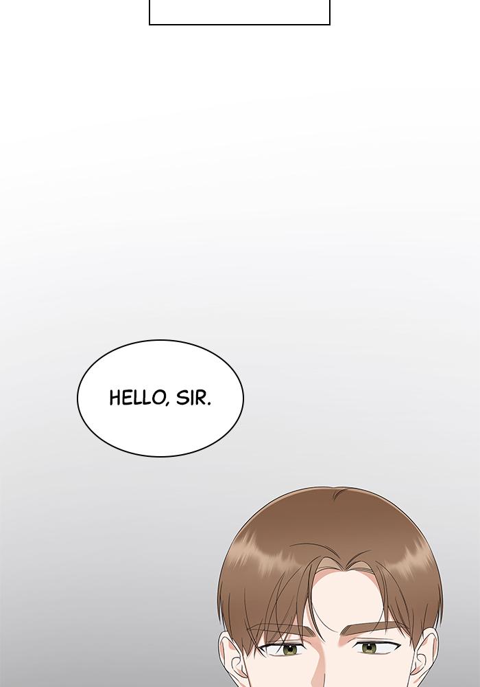 The New Hire