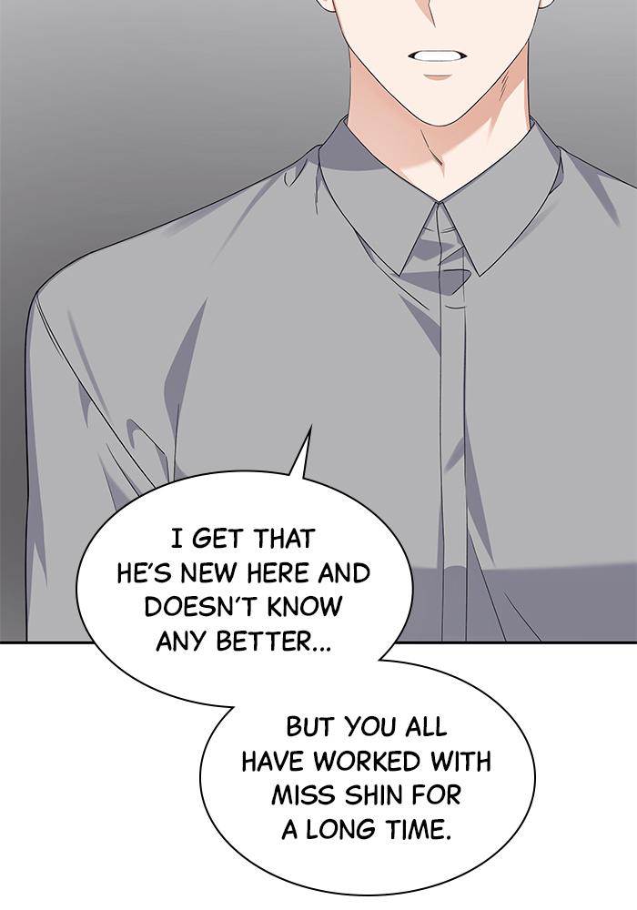 The New Hire