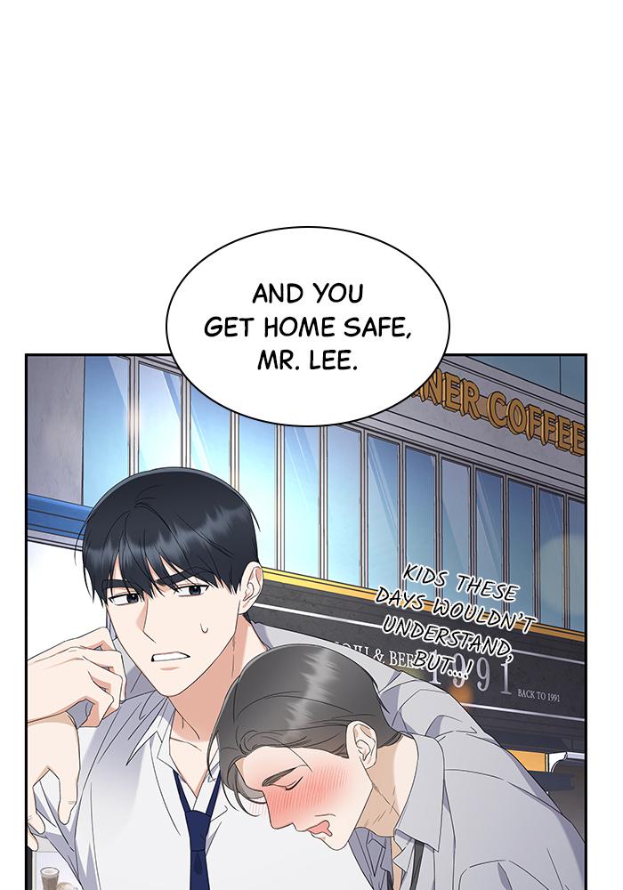 The New Hire