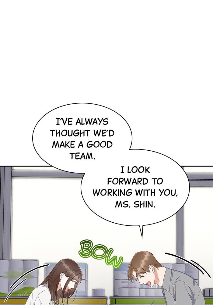 The New Hire