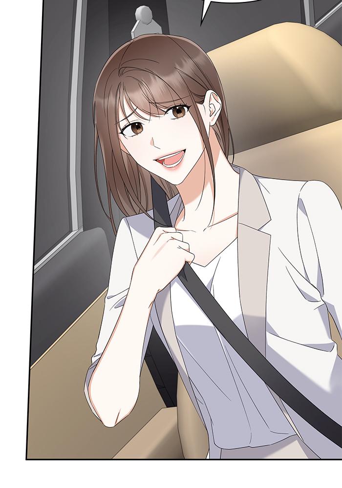The New Hire