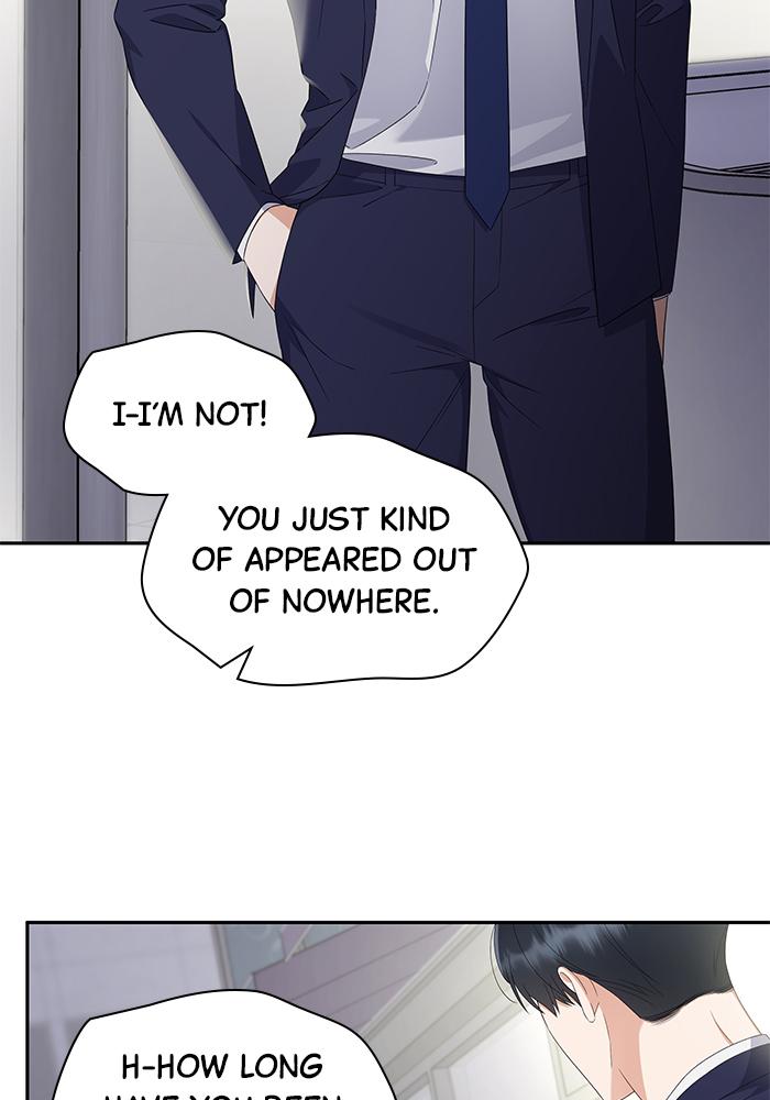 The New Hire