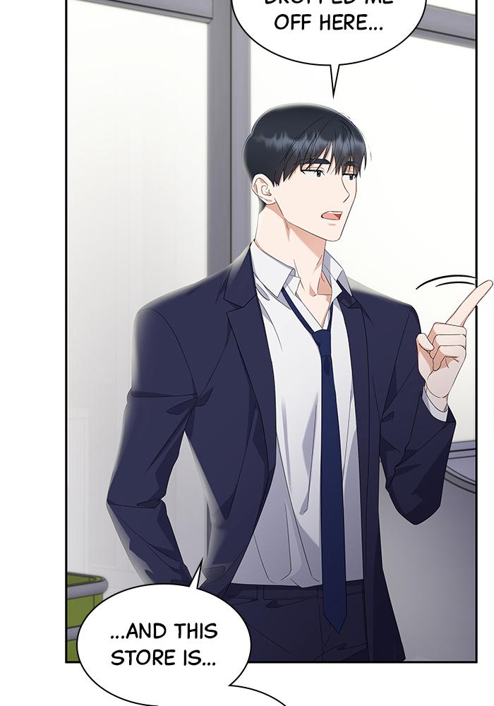 The New Hire