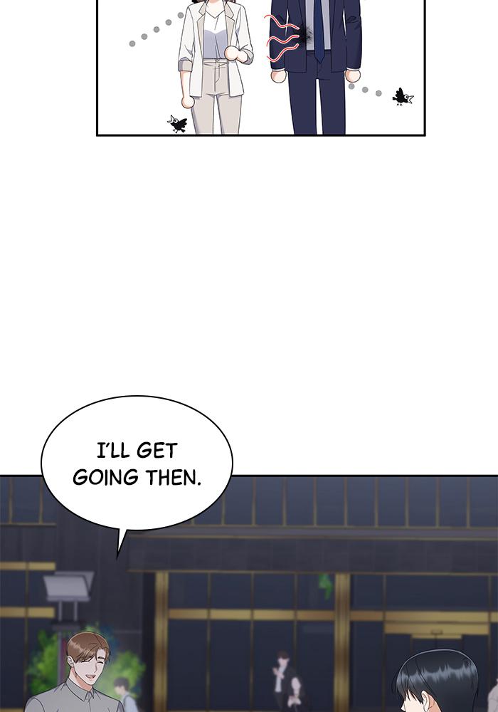 The New Hire
