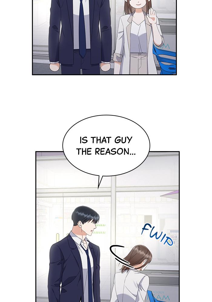 The New Hire