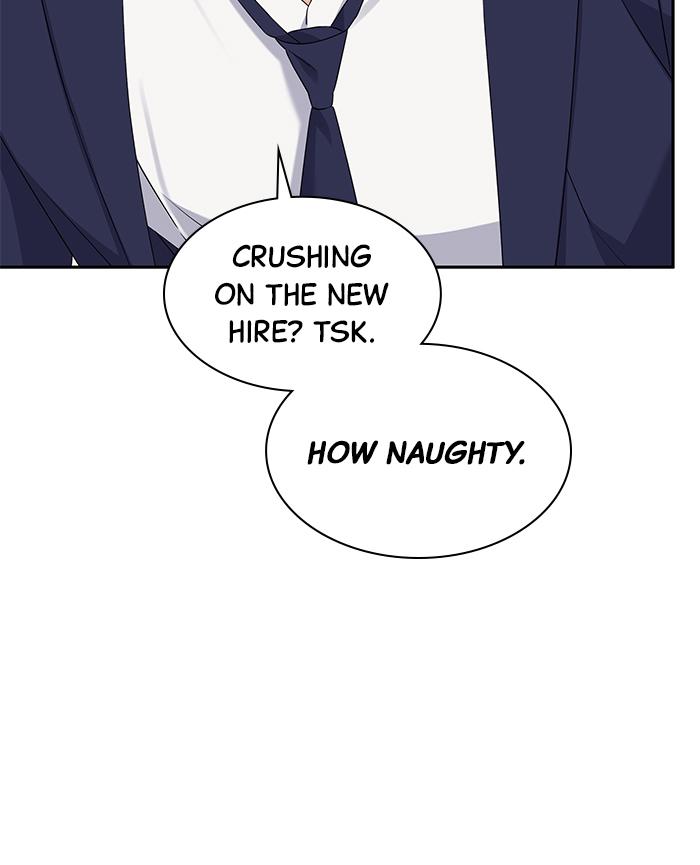 The New Hire