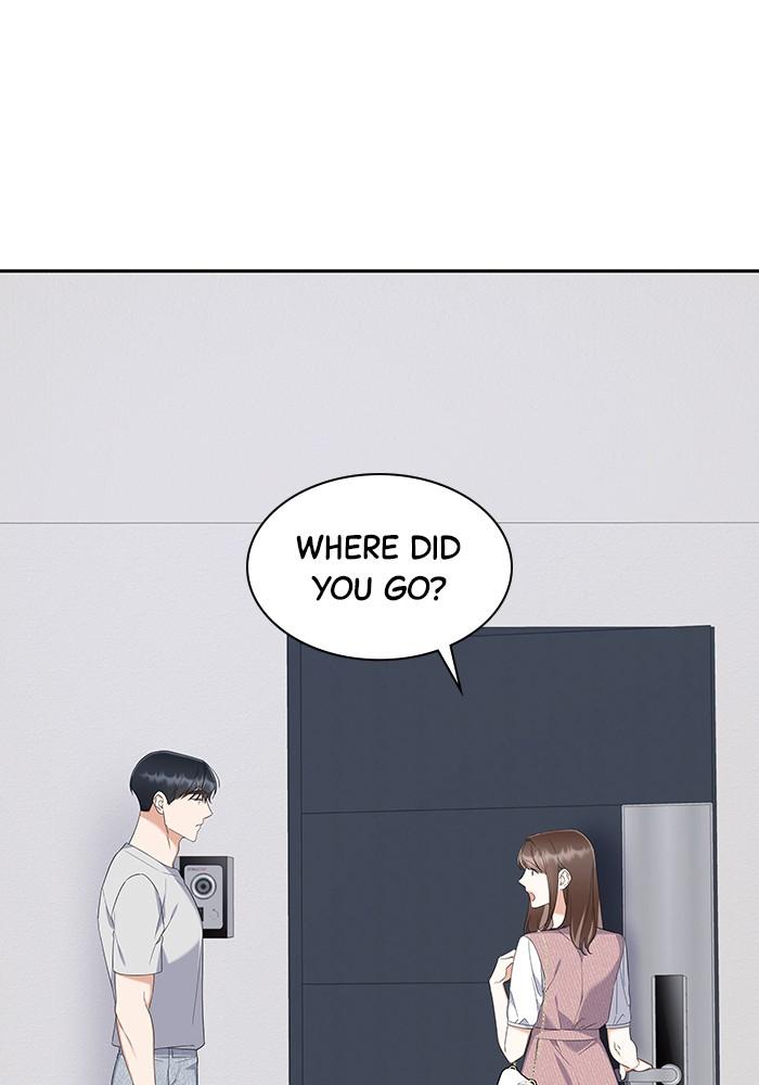 The New Hire