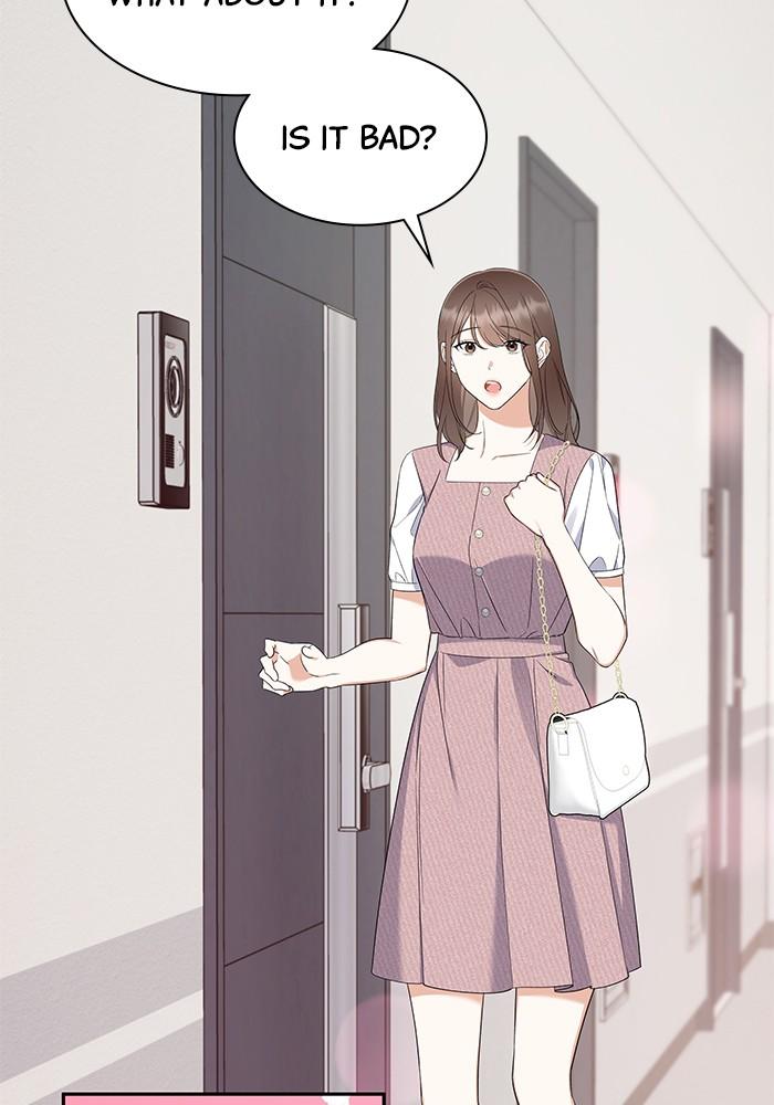 The New Hire
