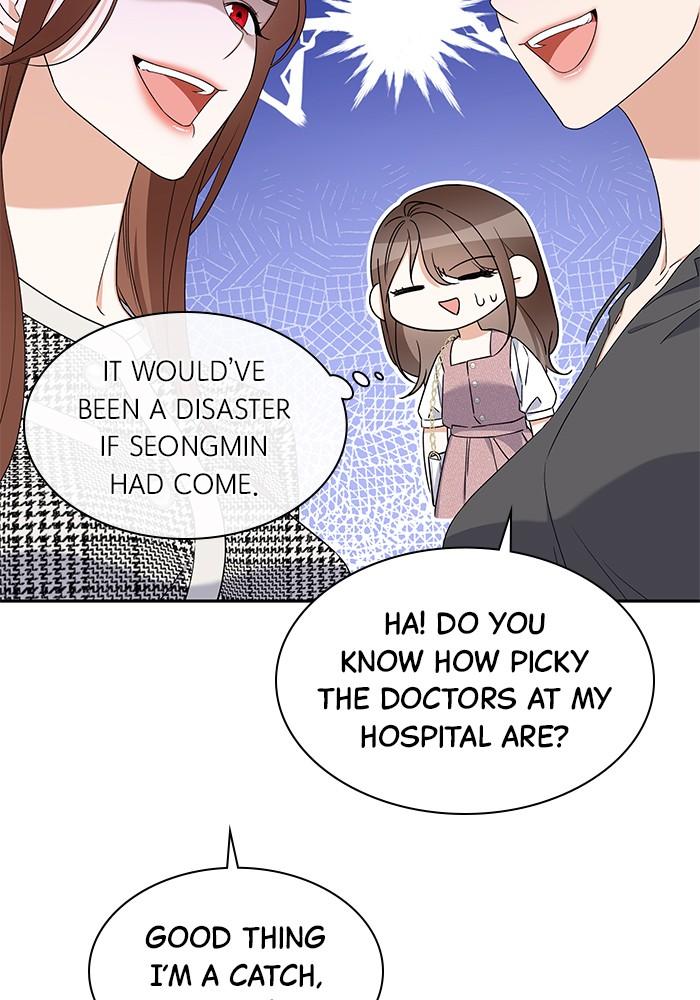 The New Hire