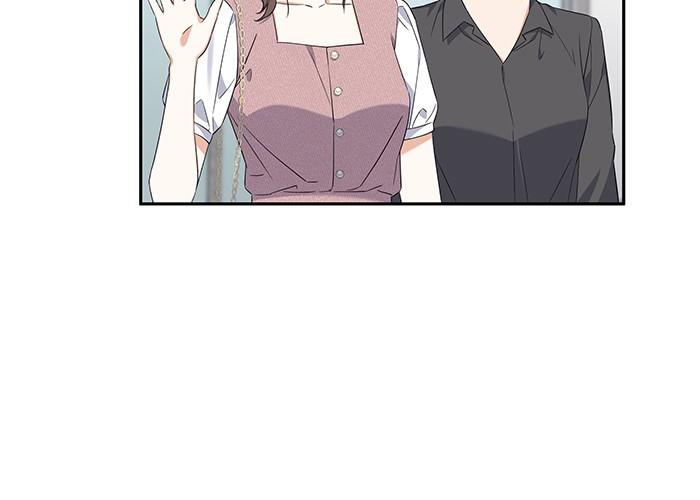 The New Hire