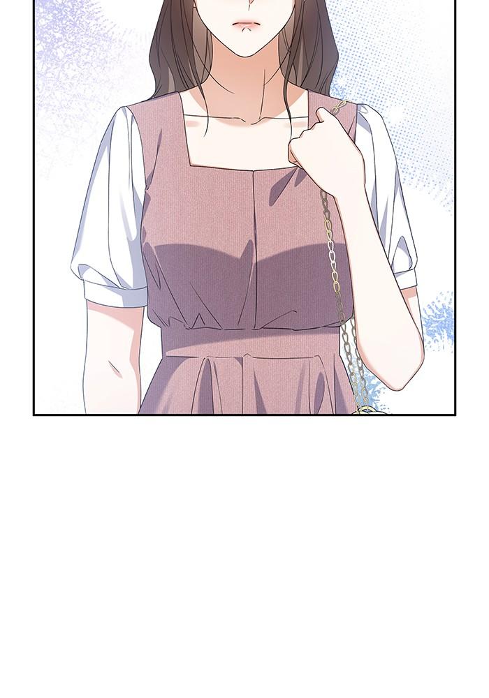 The New Hire