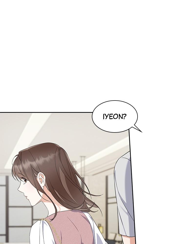 The New Hire