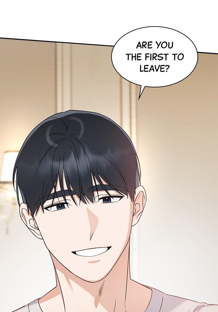 The New Hire