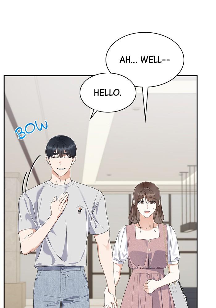 The New Hire
