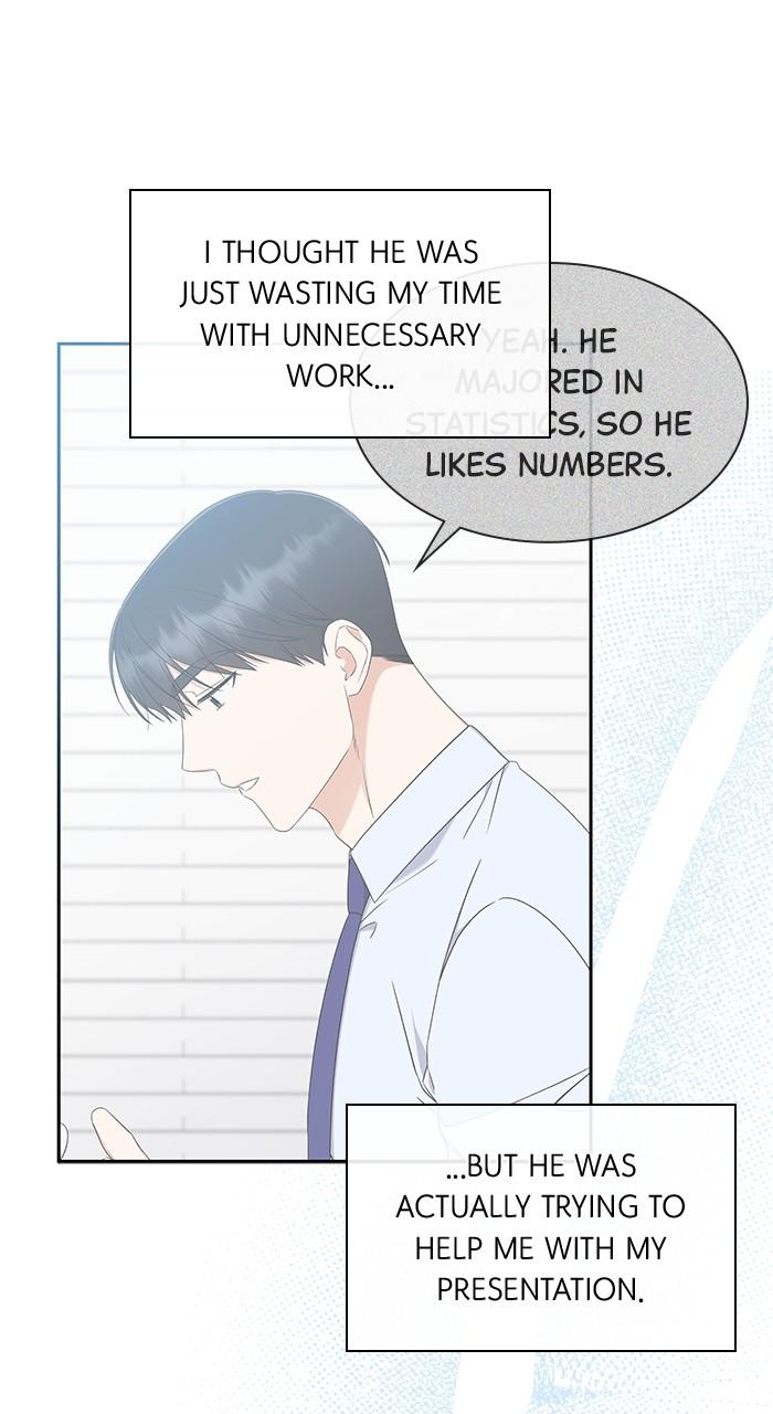 The New Hire
