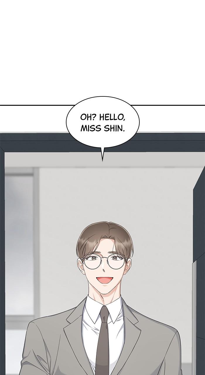 The New Hire