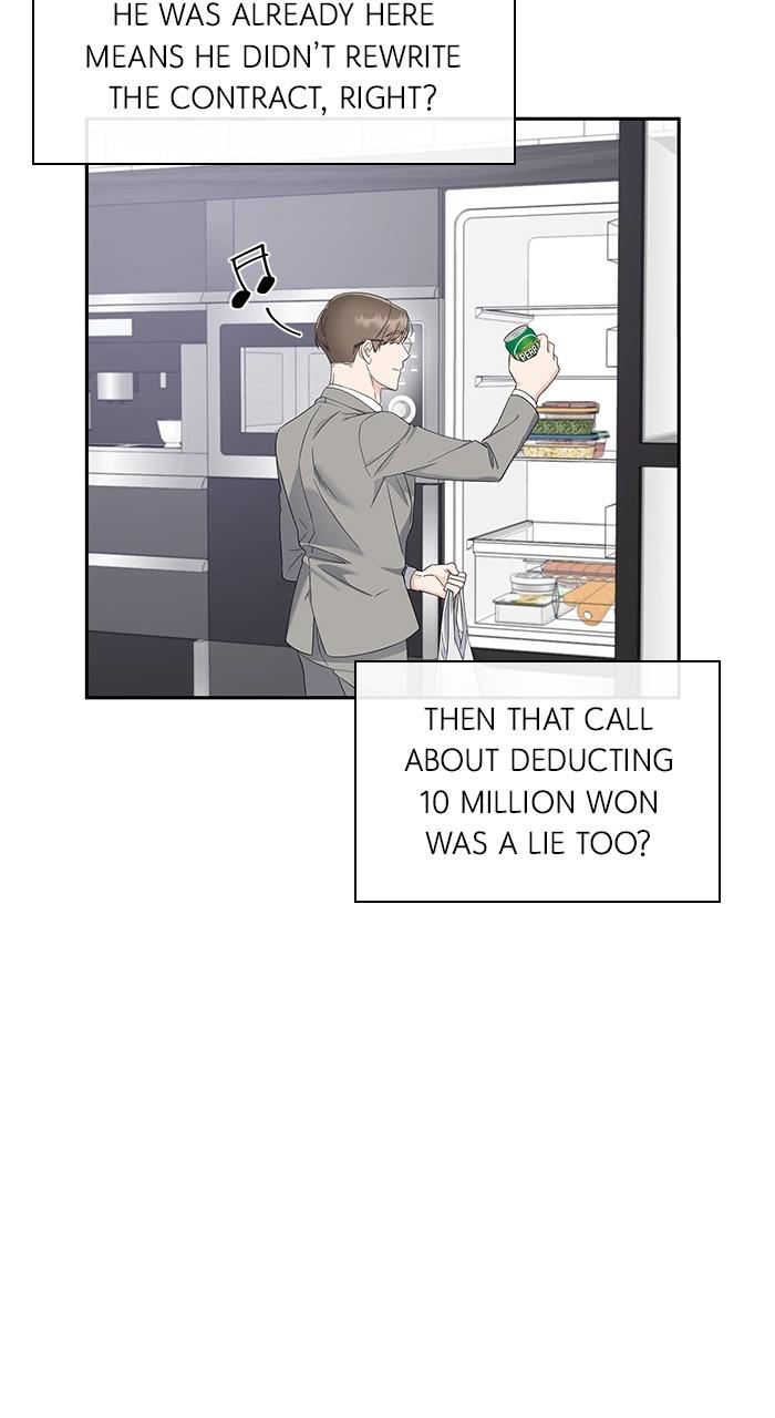 The New Hire