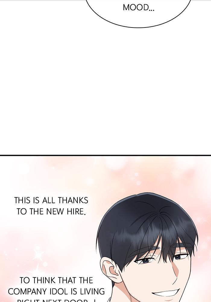 The New Hire