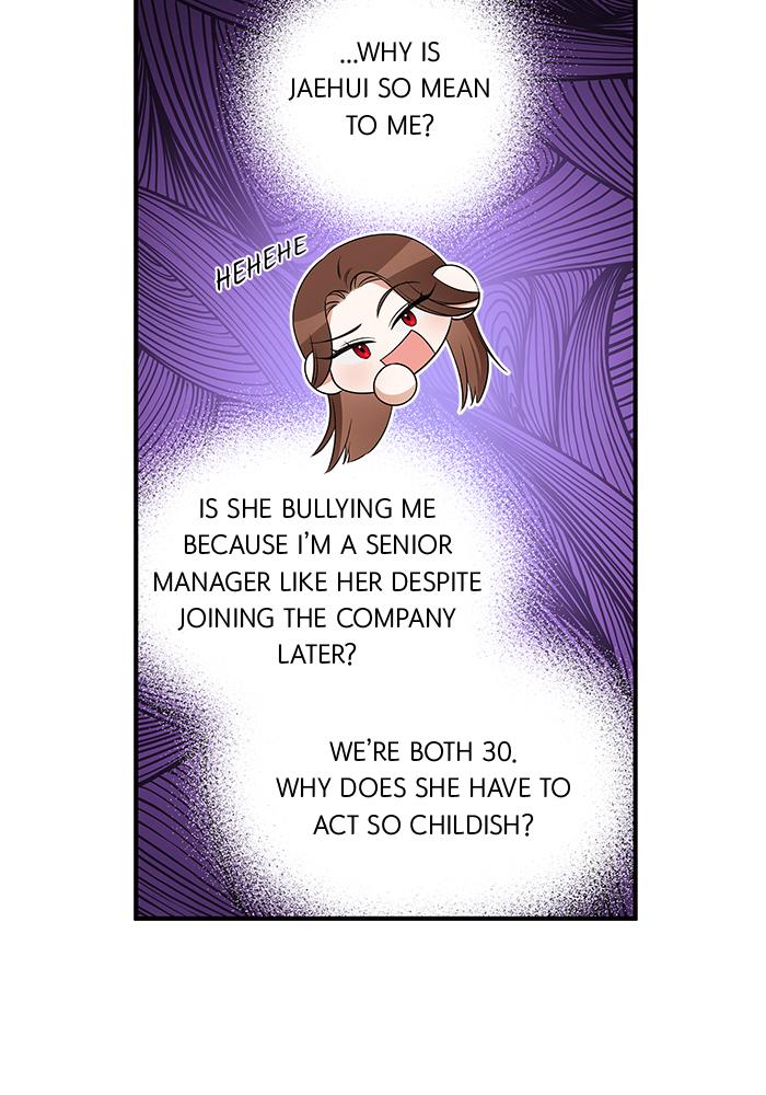 The New Hire