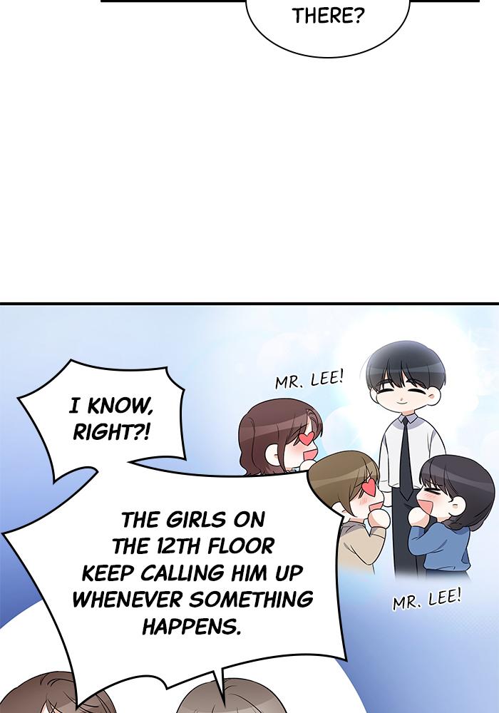 The New Hire