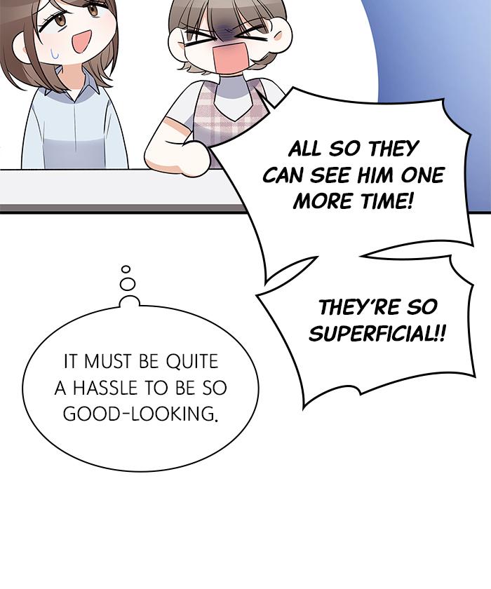The New Hire