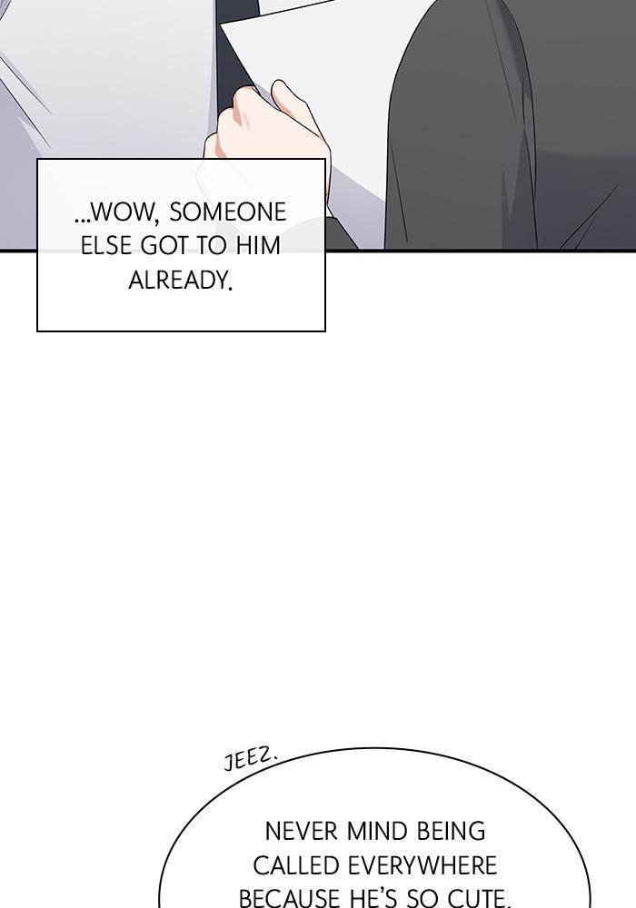 The New Hire