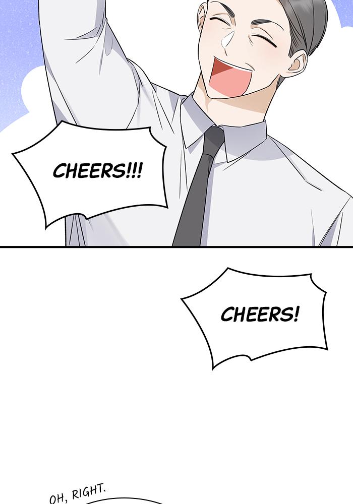 The New Hire